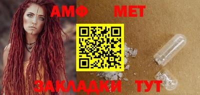 прущие крисы Жуковский