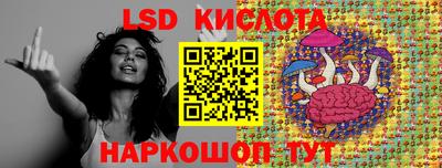 прущие крисы Жуковский
