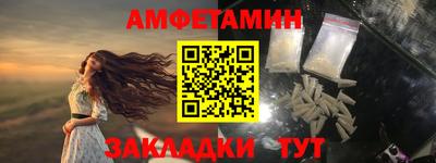 хмурый Заволжье