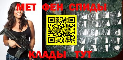 хмурый Заволжье