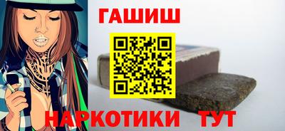 прущие крисы Жуковский