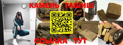 мескалин Заводоуковск