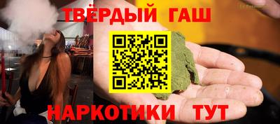 прущие крисы Жуковский