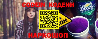 кокаин Апрелевка