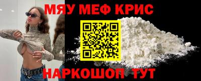 хмурый Заволжье