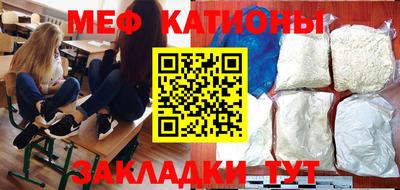 прущие крисы Жуковский