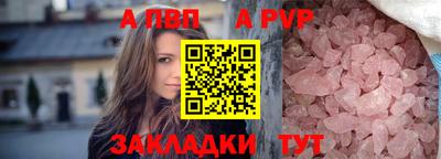 хмурый Заволжье