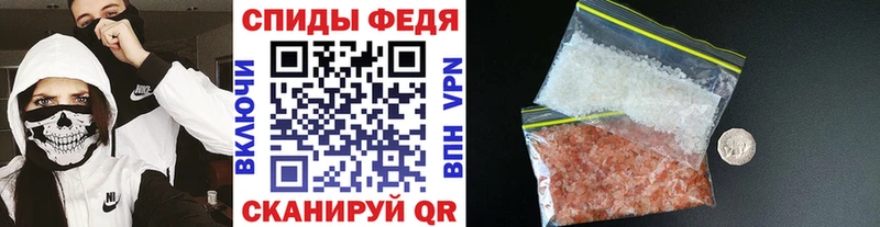 МЕТАМФЕТАМИН винт  где купить наркоту  Наро-Фоминск 