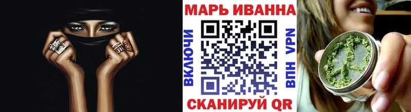 Каннабис индика  наркотики  Наро-Фоминск 